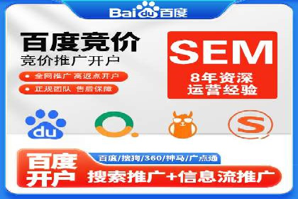 抖音信息流广告的创意团队如何打造爆款